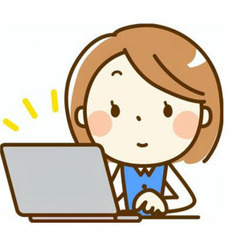 【副業】【高収入】不動産事務　ポータルサイト入稿・更新・物件登録その他事務の画像