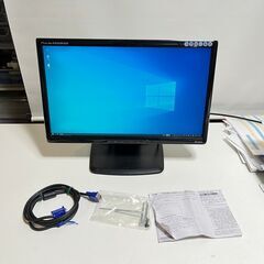 20インチ液晶モニター iiyama ProLite E2008HDS