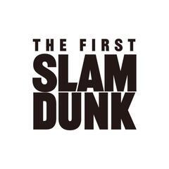 【金沢】手渡ジモティー限定『THE FIRST SLAM DUNK』　スラムダンク🏀布ポスター　　新品未使用の画像