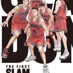 【金沢】手渡ジモティー限定『THE FIRST SLAM DUNK』　スラムダンク🏀布ポスター　　新品未使用の画像