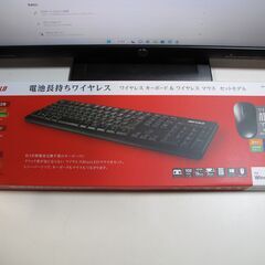 【値下げしました】すぐ使えるパソコンセット　LENOVO ThinkCentre Edge72 3493-DVJ ( Core i3-3220@3.30GHz/ 4GB / SSD256GB)の画像