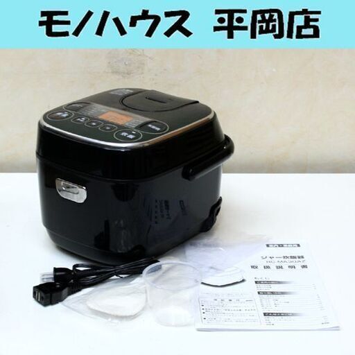 アイリスオーヤマ 2022年製 ジャー炊飯器 RC-MA30AZ-B 3合炊き 米屋の旨味 銘柄炊き IRIS OHYAMA 札幌市 