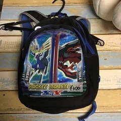 ポケモンリュック