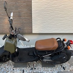 ズーマー　ホンダ