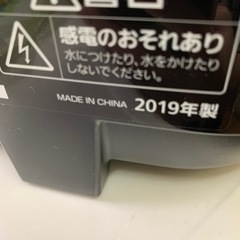 炊飯器(コンセント無、焦げ付き有)の画像
