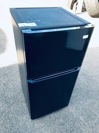 ET1467番⭐️ハイアール冷凍冷蔵庫⭐️