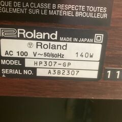 Roland ローランド 電子ピアノ HP307-GP 2011年製 【愛品倶楽部柏店】の画像