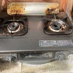 リンナイのガスコンロ　¥0で差し上げます！