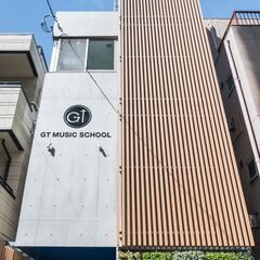 【西川口駅前の新校舎設立「ドラム教室」】初心者〜キッズ〜シニア〜プロ志向の画像