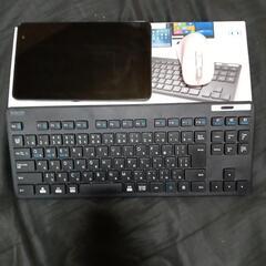 早いもの勝ちです!タブレットPC　無線キーボード　無線マウス