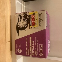 ほぼ新品GS YUASAバッテリー