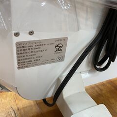 節電　ヒーター★ディンプレックス　ハイブリッドヒーター★暖房機器 CVP21TJ　暖房の画像