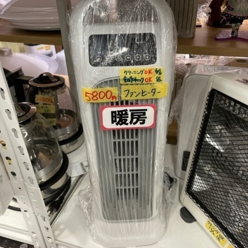 ファンヒーター  NFJ31R【6ヶ月保証・クリーニング済み】管理番号:80312