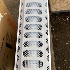 RHJ75V0915-GY