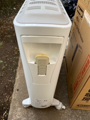 RHJ75V0915-GY