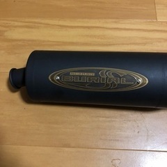 レッツⅡステルスマフラー