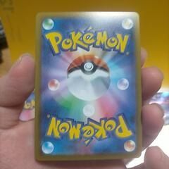 VSTARユニバース　アルセウスVSTAR UR の画像