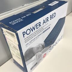 【新品】パワーエアベット 「POWER AIR BED」管理No1「基本送料無料」の画像