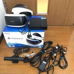 PlayStation VR PlayStation カメラ同梱ソフト4本付き Amazon.co.jp: PlayStation VR PlayStation Camera 同梱版