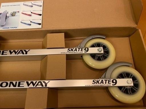 ONE WAY  SKATE9