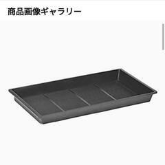 新品・未使用　東海化成　TOKAI　プラグ底面給水トレー　育苗　セルトレー　パレットの画像
