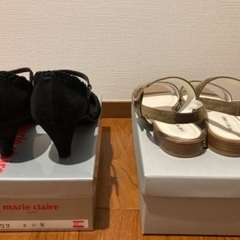 靴2足の画像