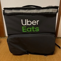 UberEATSバッグ