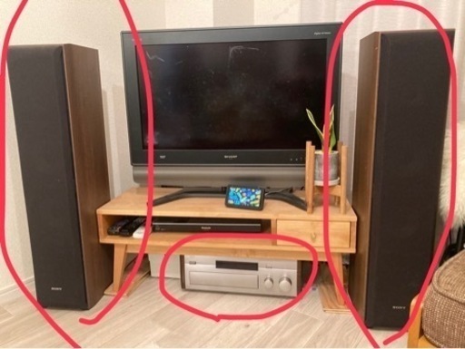 オーディオスピーカー