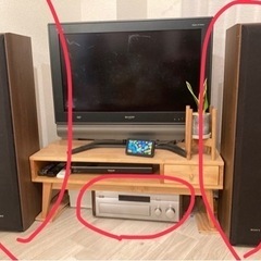 オーディオスピーカー