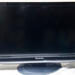 【Panasonic製品】VIERA32型液晶テレビ
