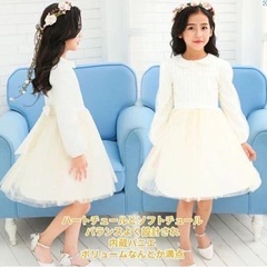 【新品未使用】子供服　120 ワンピース