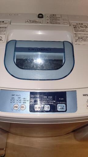 【配達相談】洗濯機 5kg HITACHI