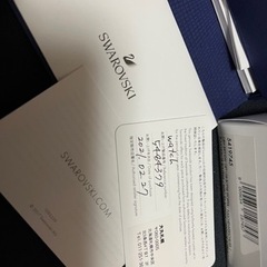  SWAROVSKI スワロフスキー Swarovski 腕時計 Duo ウォッチ 5484379  の画像