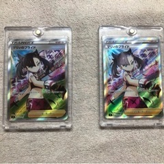 極美品】マリィのプライド SR