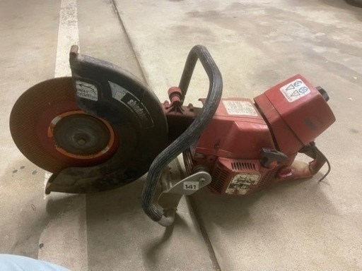 エンジンカッター