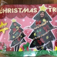 クリスマスツリーコスチューム
