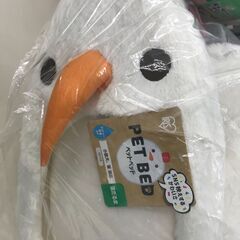 😸【新品】ペット「犬用」「ベット」その他小物一式の画像