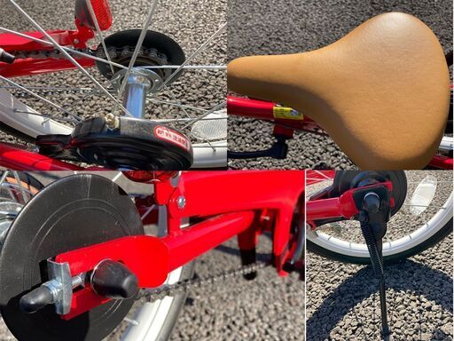 ケッターサイクル 16インチ  子供用自転車（ブルーミングレッド）