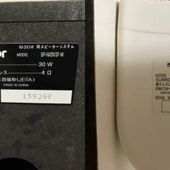 (中古)Victor スピーカー&サラウンドスピーカーの画像