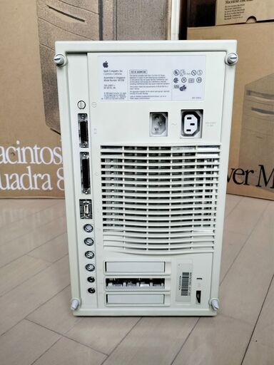 Apple Macintosh Quadra 800 (SHIN) 上大岡のMacの中古あげます