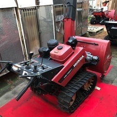 ホンダ除雪機　HS1180Zの画像