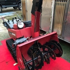 ホンダ除雪機　HS1180Z