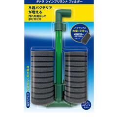 使っていないフィルター下さい😄💡