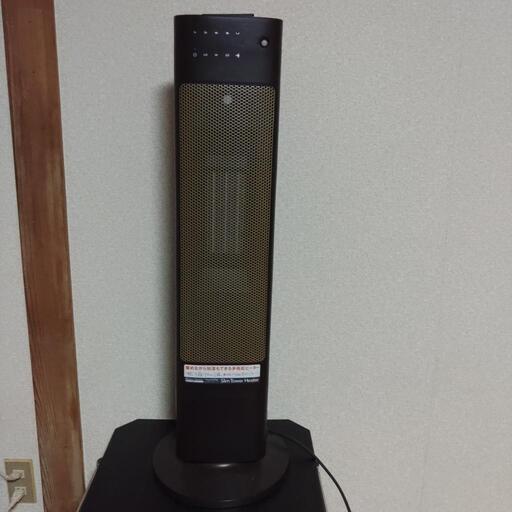 スリムタワーヒーター