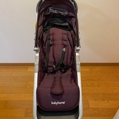 Babyhome ベビーカー