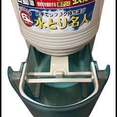 ZOJIRUSHI　象印 除湿乾燥機　水とり名人 RV-BB60（クールグレー）の画像