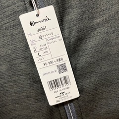 新品未使用‼︎トップス！高島屋で5900円で購入の画像