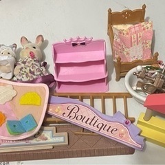 シルバニアファミリーの画像