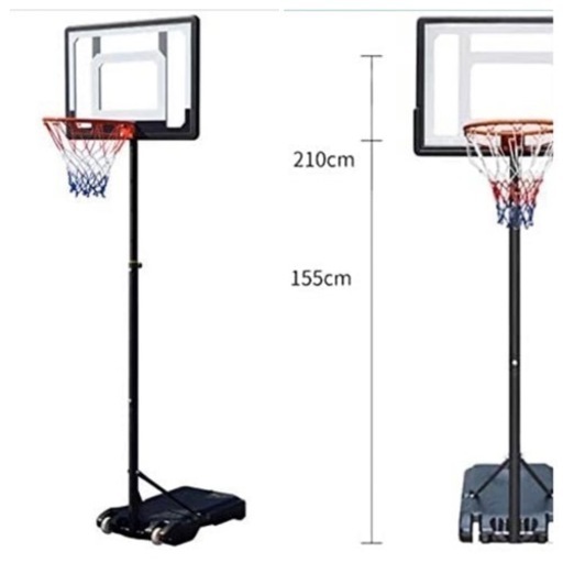 バスケットゴール 7号球対応 屋外 室内 練習用 高さ調節可能 移動式 高さ155cm~210cm