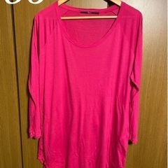 エディション ピンクロングTシャツ